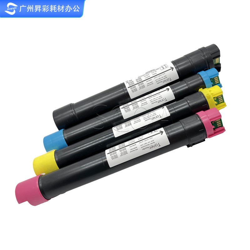 施乐 碳粉 IV V 3375 5575 7855 3375 5575 7970 原装分装粉