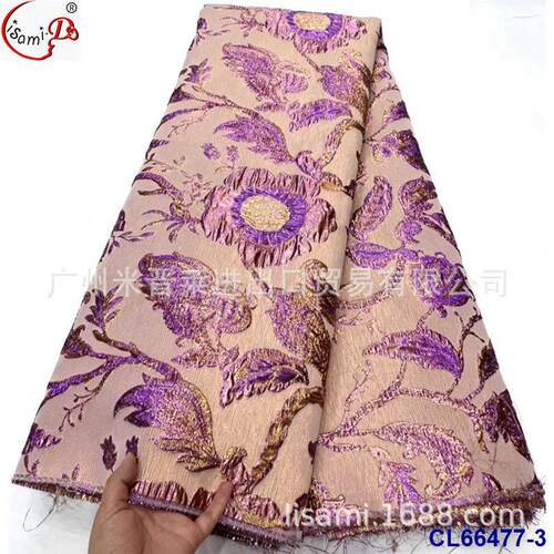 金银线双面刺绣古风提花织锦缎布料 African Brocade Lace Fabric