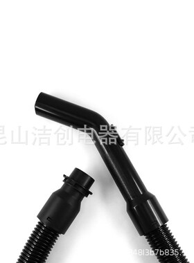 吸尘器配件软管接头手柄MC-CA291 MC-CA521 MC-CA402 MC-CL52