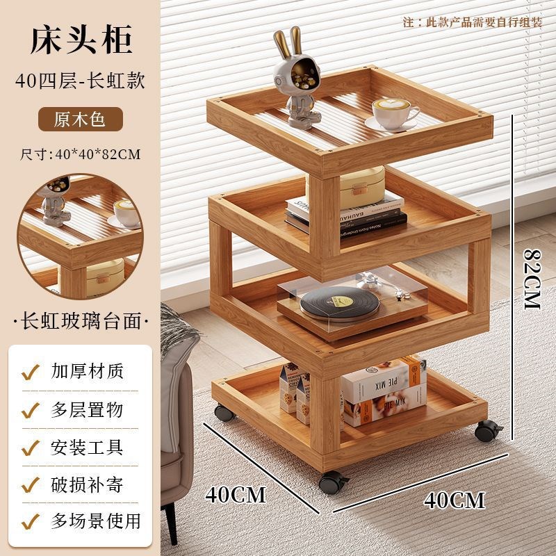 家用卧室移动床头柜简约现代房间储物柜小型床边置物架简易收纳柜