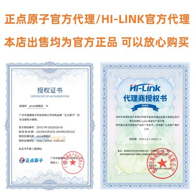 全新原装 STM32F215RGT6 LQFP-64 32位微控制器MCU ARM单片机芯片