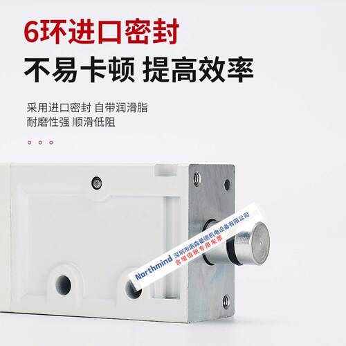 MVSP-156-4E1 DC24台湾金器MVSP-188-4E2C 4E2P 220V低功耗电磁阀