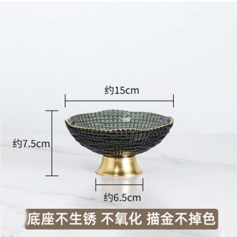 轻奢水果盘茶几玻璃干果托盘网红创意个性家用客厅欧式奢华摆件