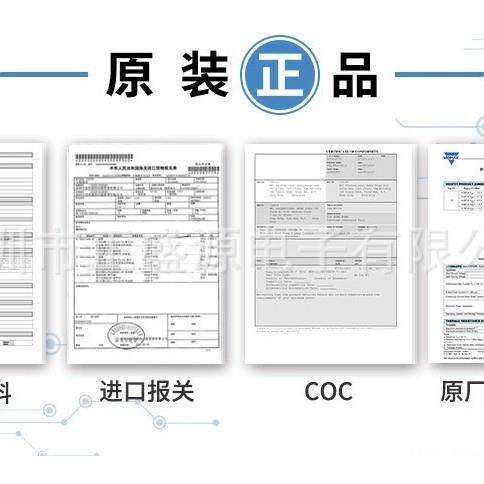 全新原装现货 PIC18F4520-I/PT  8位微控制器 -MCU
