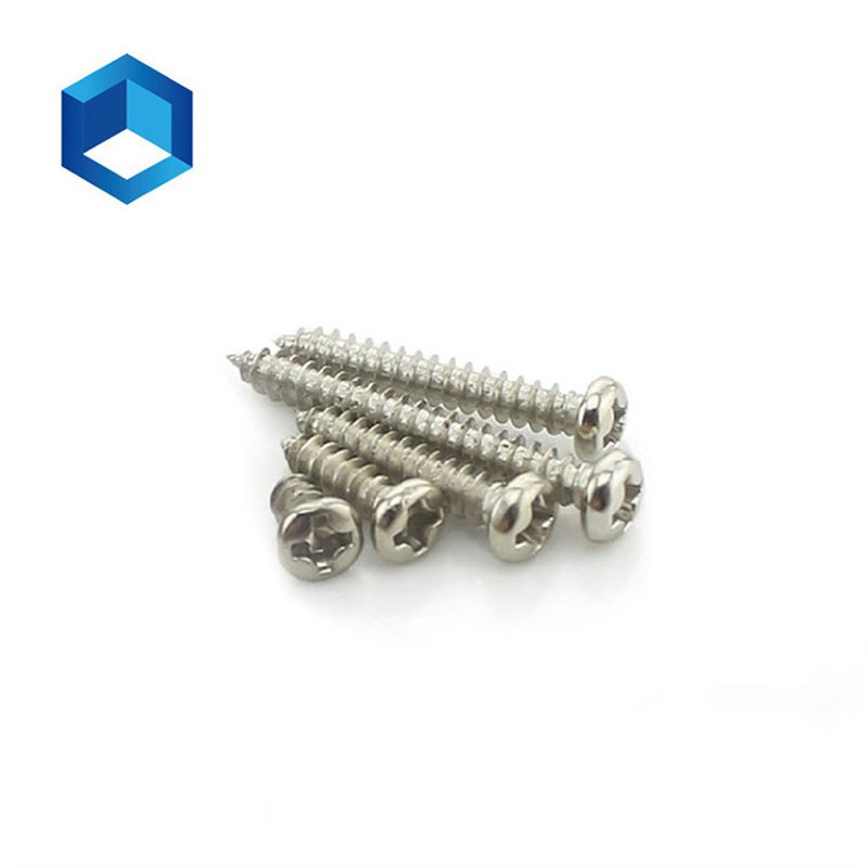 镀镍圆头自攻螺钉 M1.7/M2碳钢螺丝电子小螺丝 PA十字槽盘头螺钉