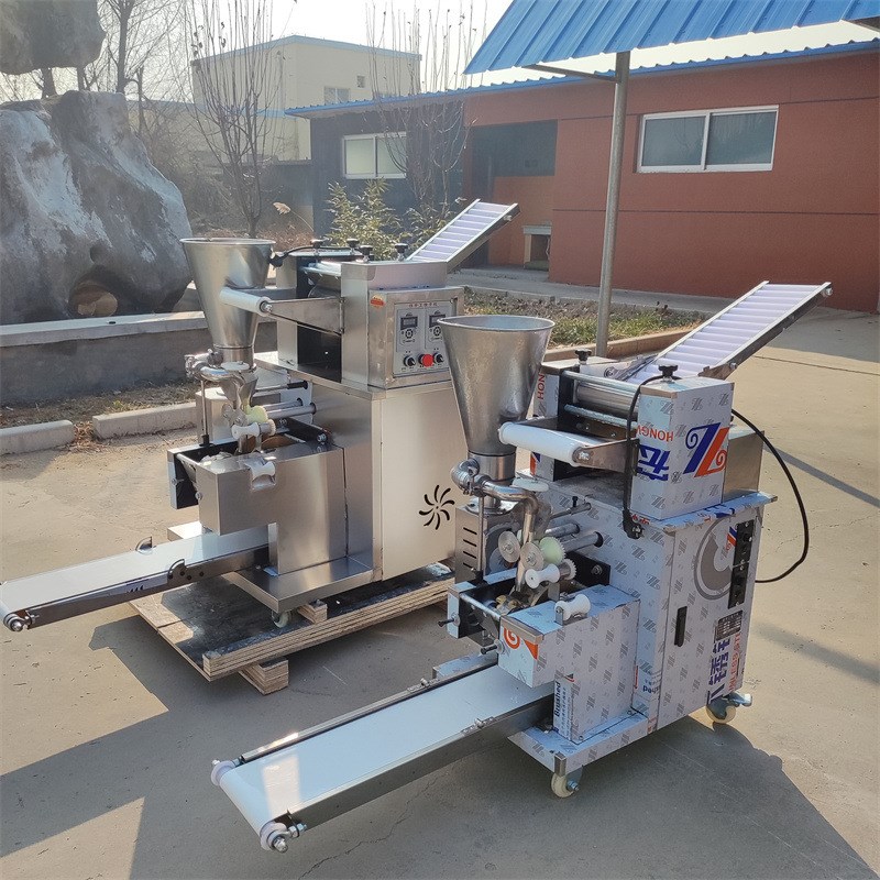 学校食堂用全自动饺子机 韭菜盒子成型机 商用小型仿手工水饺机