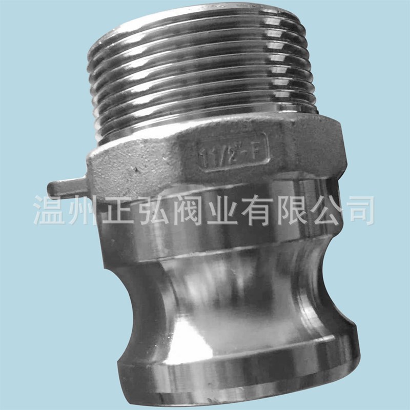 现货 304不锈钢快速接头F型  2寸外丝公头阳端 水泵水管接头