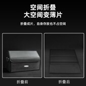 吉利几何E EX3车载后备箱收纳箱功夫牛萤火虫收纳盒