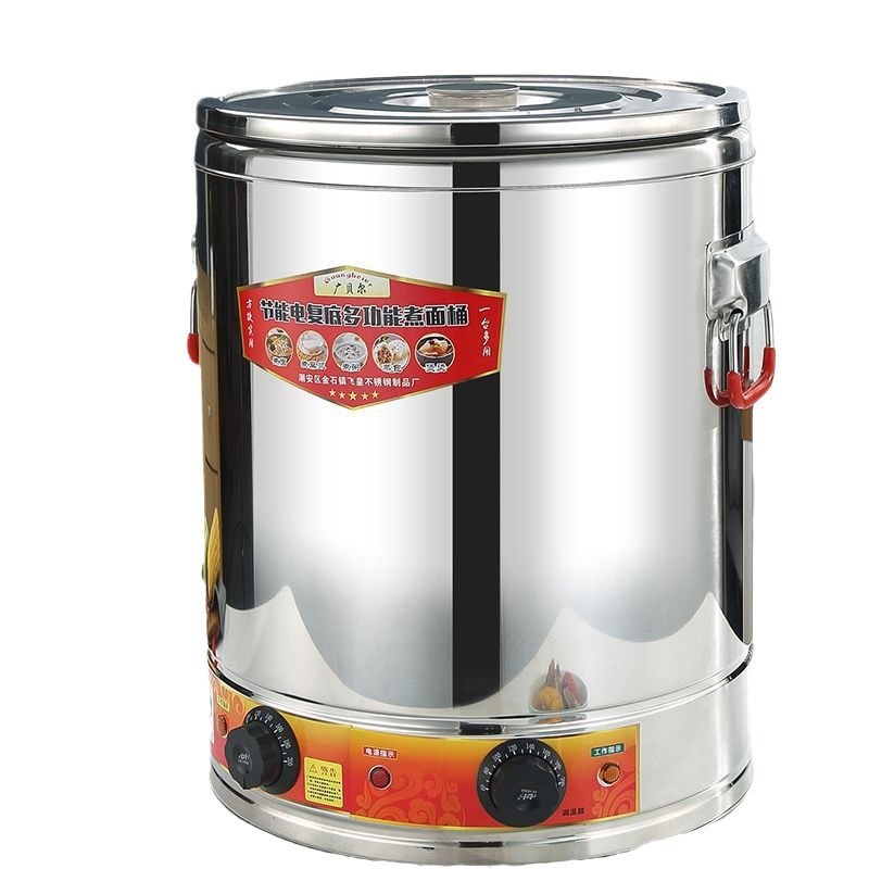 电加热蒸煮桶不锈钢商用保温汤桶大容量卤桶锅商用熬汤煮粥复底桶
