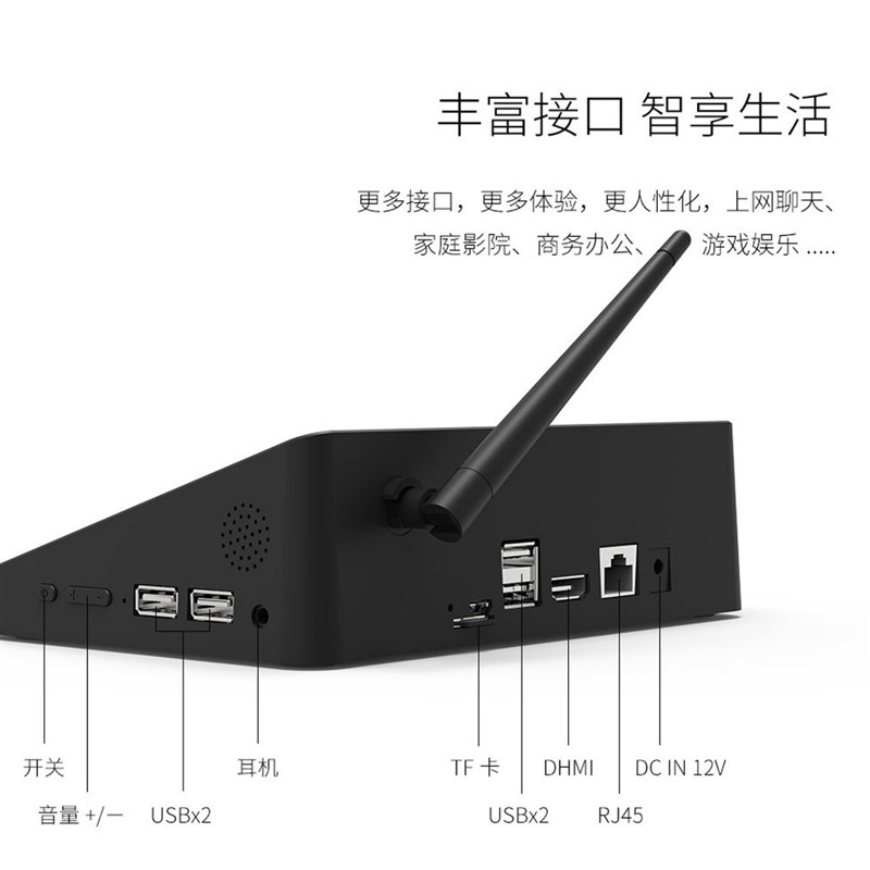 7寸触摸屏触控一体机电脑桌面3D打印工业控制平板主机win10安卓