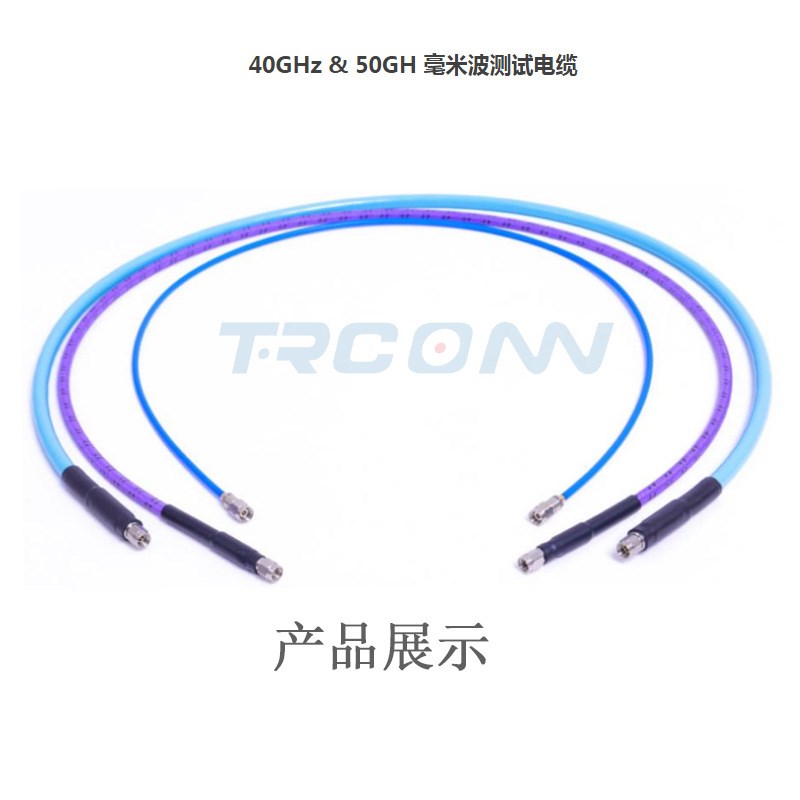 测试级矢网转接器PC35母转APC7  PC35/APC7网分转接18G 驻波1.1