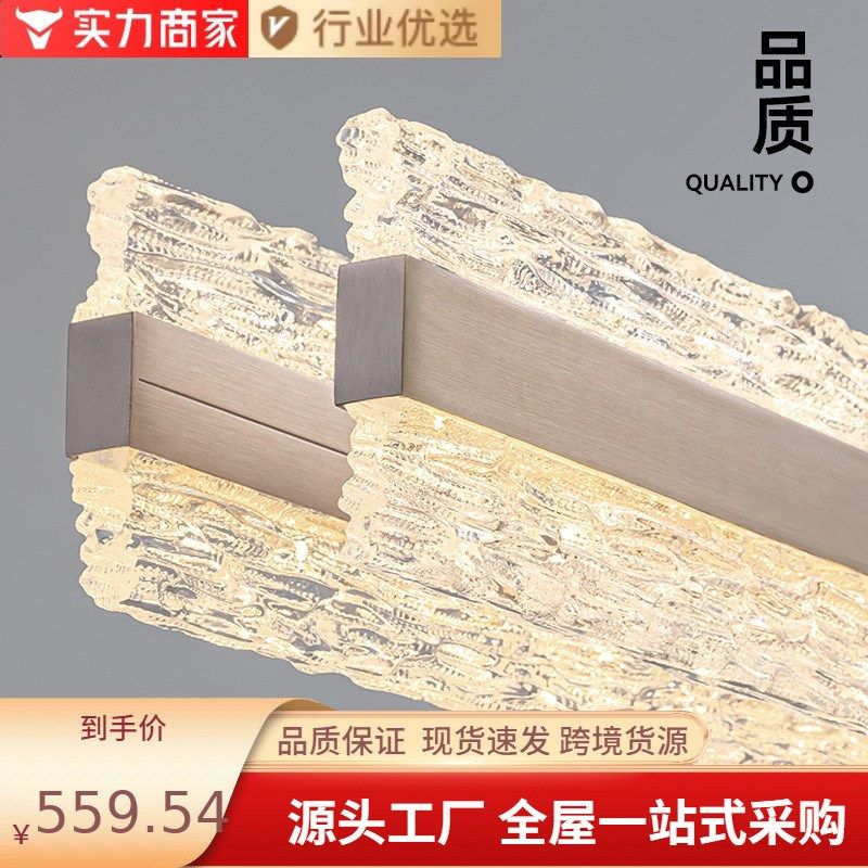 意式极简餐厅吊灯现代简约高级感饭厅餐桌长条灯一字吧台新款灯具