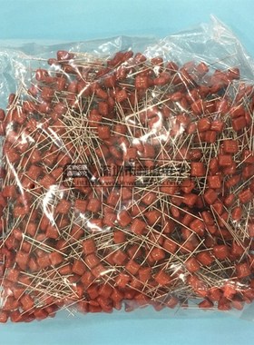 CBB电容 0.1uf 50V/63V/100V104/250V/400V/450V/630V1KV2KV100NF