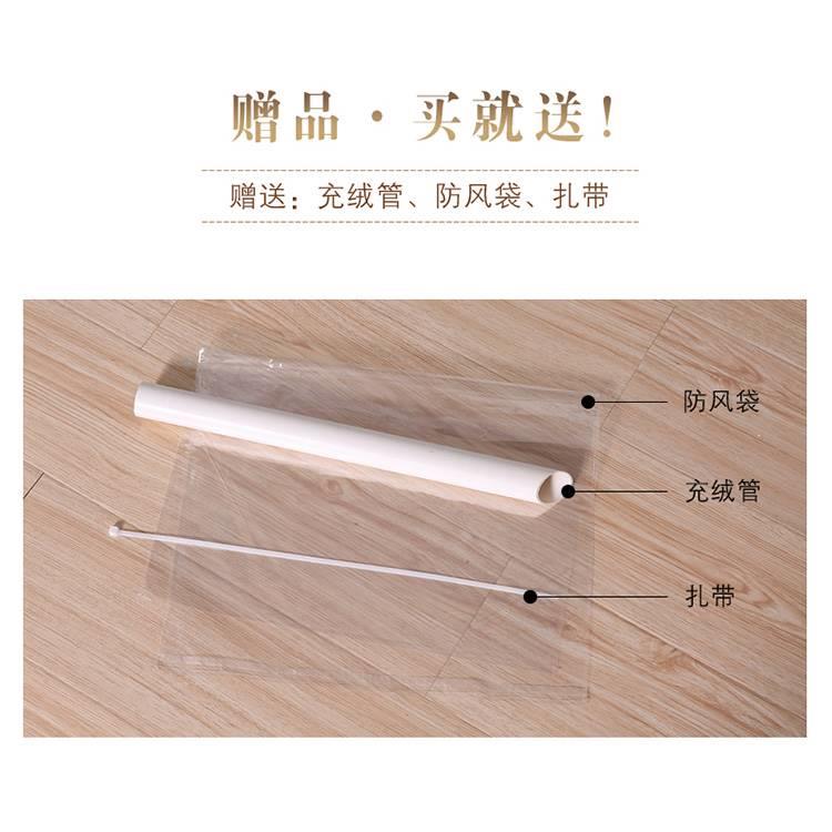羽绒被被壳被套被芯防钻绒钻毛自充绒高密贡缎防羽内胆面料半成品