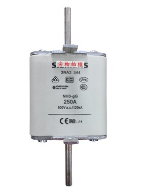 3NA3344-6 3NA3352-6 3NA3354-6  原盒光伏熔断器 熔断器