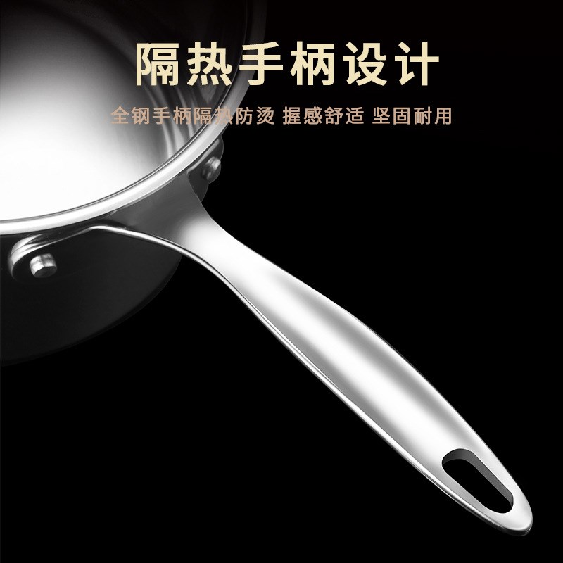GDAY304不锈钢汤锅奶锅家用煲汤锅大容量汤锅不粘泡面锅加厚奶锅
