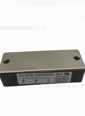 MZD600DD60S MZD900DD60S 原盒 双向可控硅 二极管原理