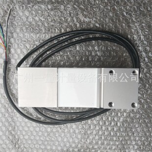 梅特勒托利多MT单点式传感器1260称重传感器50kg100kg150kg现货