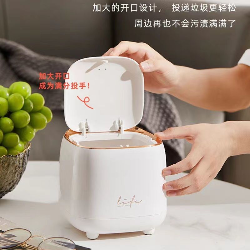 桌面垃圾桶按压式客厅轻奢杂物桶车载家用办公桌餐厅收纳筒垃圾筒