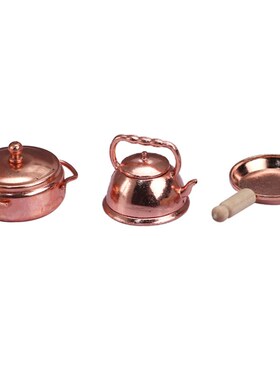 1:12迷你娃娃屋家具摆件微缩厨房配件OB11娃娃茶壶平底锅汤壶套装