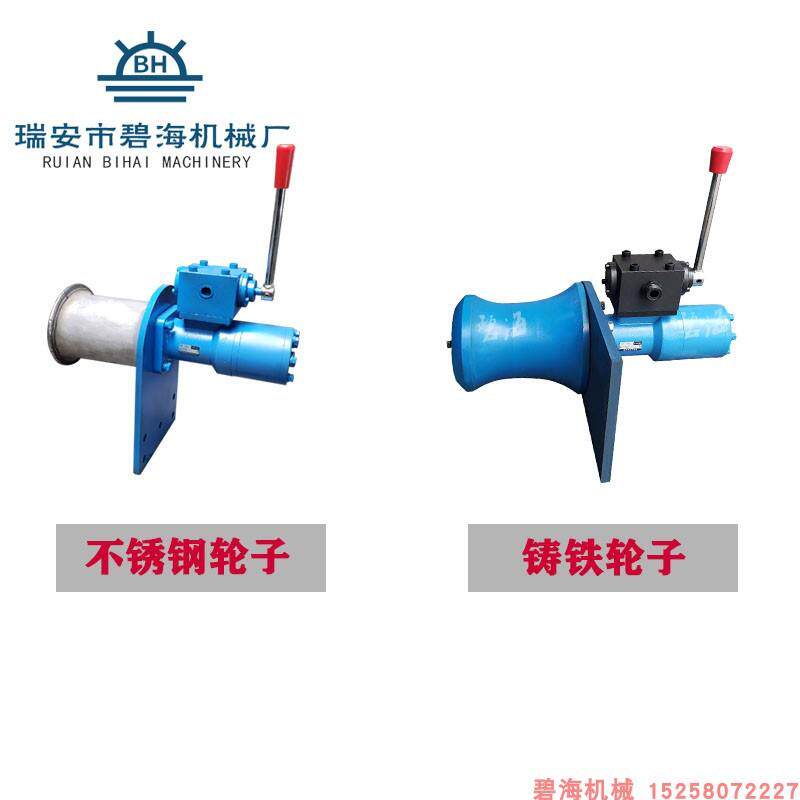 可改锚链 拉网单锚船用可拉电动拉绳船用拖网轮起起锚机网机