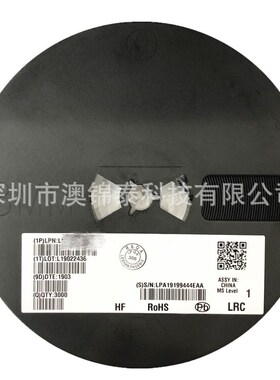 LBZT52B5V1T1G SOD-123 丝印A2贴片稳压二极管5.1V 精度2% 0.5W