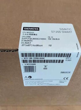 6ES7288-1SR60-0AA0/0AA1/20/30/40/1ST/S7-200 SMART标准型CPU