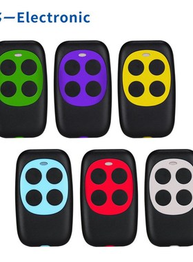 多频210-920MHz无线拷贝遥控器卷闸门车库门电灯对拷遥控器全频