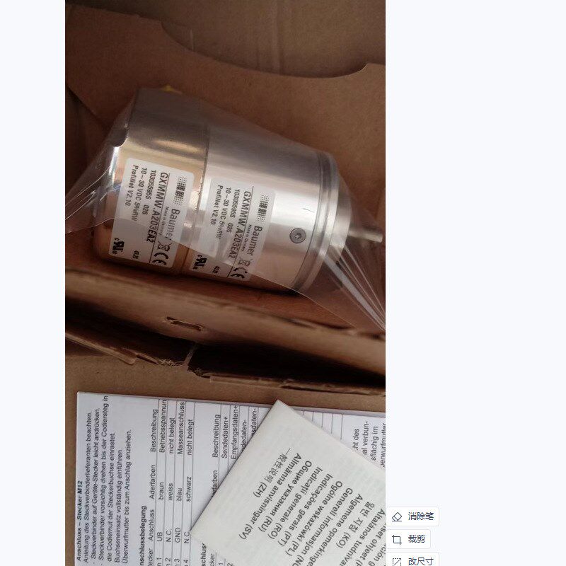 堡盟BAUMER HOG 10 DN 1024 I现货原装进口