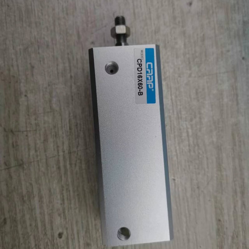 CAAP气缸CPD16X60-B   CI40X200-S