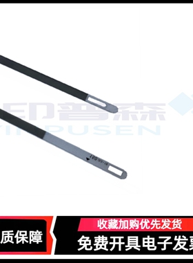 适用 兄弟 T310 T710W 光栅 MFC-J460DW J480DW J485DW T810W T910DW DCP-J562DW T510W LET656001 光栅条