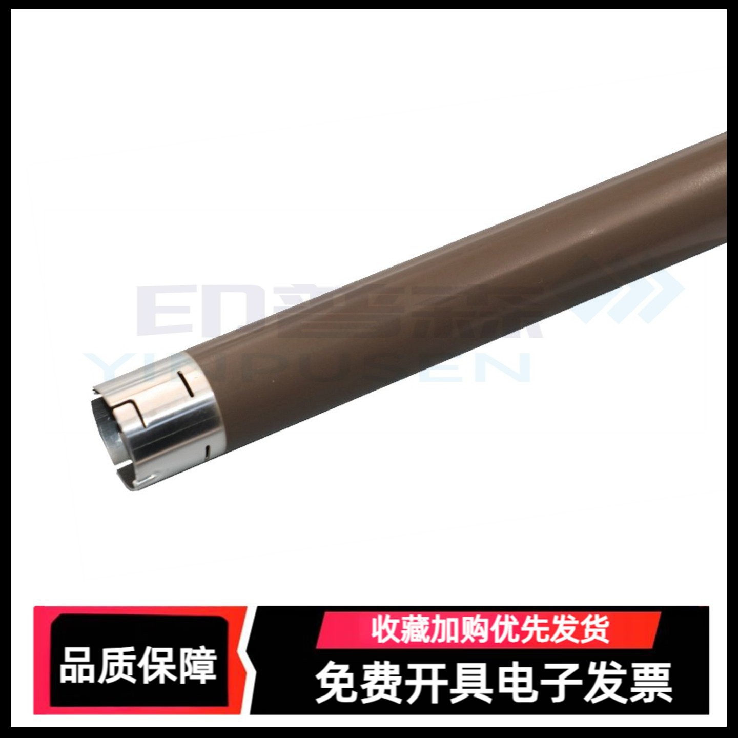 适用兄弟DCP-7180DN 7080D MFC-7880DN 7480D 7380定影上辊 加热辊 联想M7628DNA M7685DXF M7686DXF定影下辊