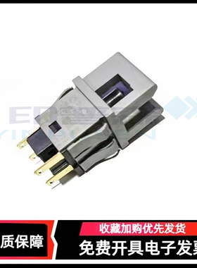 适用 富士施乐S1810侧门传感器 S2010 S2011 S2110 S2320 S2420 S2520 SC2020 S2022 S2021 SC2020DA侧门开关