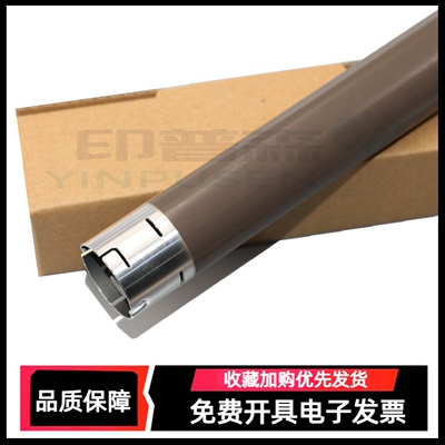 打印机定影辊上辊加热辊热辊
