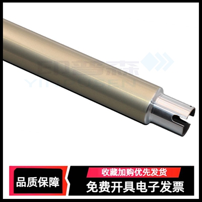 复印机定影组件加热组件定影器