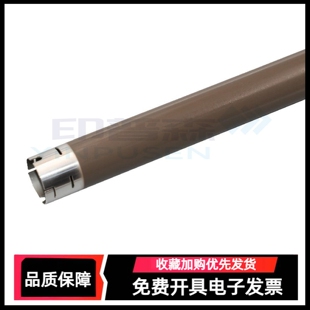 M7256NW定影上辊 压力辊 M7216加热辊 M7206W 7250 M7205 M7215 上辊 定影下辊 适用 7260 联想2200