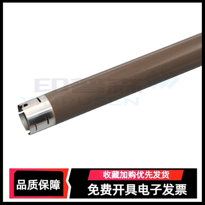 适用 联想2200 M7215 M7216加热辊 上辊 M7205 M7206W 7250 7260 M7256NW定影上辊 定影下辊 压力辊
