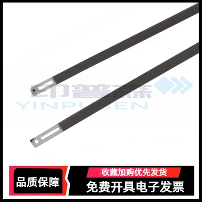 适用 爱普生L301 L303 L310 L313光栅条 L110 L111 L211 L220 L210 L130 L132 光栅条 数据带 编码条 感光带