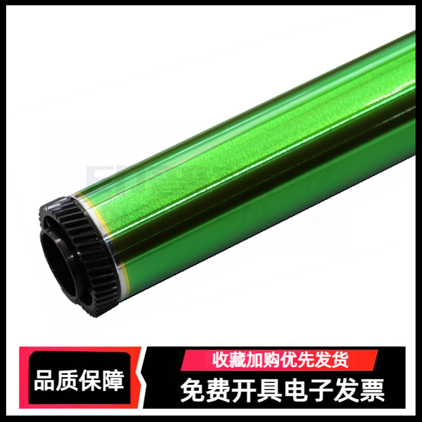 适用 夏普MX500 鼓芯 MX M353N M453N M503N M363U M453U M503U MX4528U 硒鼓OPC 感光鼓芯