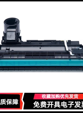 适用 全新 惠普W1580A硒鼓Tank 1005w成像鼓2606sdw 1020w 2506dw感光鼓组件2606dn 2606sdn墨粉盒HP158A