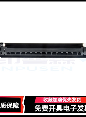 适用京瓷MK4105感光鼓组件 2211 2320 2321 2010 1800 1801硒鼓 鼓组件2200 2011套鼓2201组件鼓架保养套套件