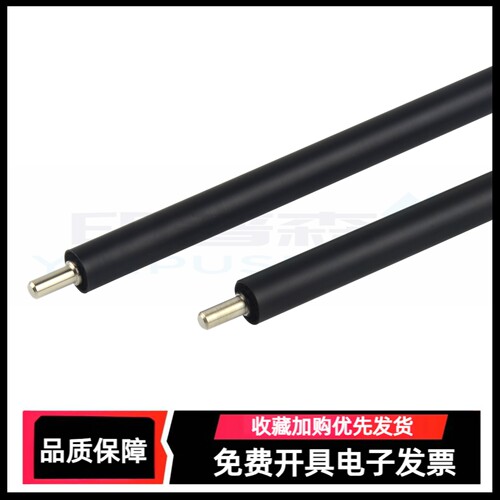 适用 三星 K2200 K2200ND充电辊 CF257A