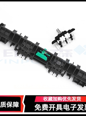适用惠普HP227出纸轮hpM203 M206 M227dn M230sdn定影导纸板M118dw M149 M148fdw加热组件上盖板 出纸口 滚轮