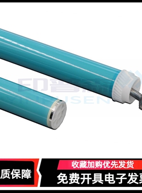 适用 HP505a hp80a鼓芯 CE505 CF280 硒鼓鼓芯 惠普 P2035 P2055 P2050 M400 M401dn M425 hp401 打印机鼓芯