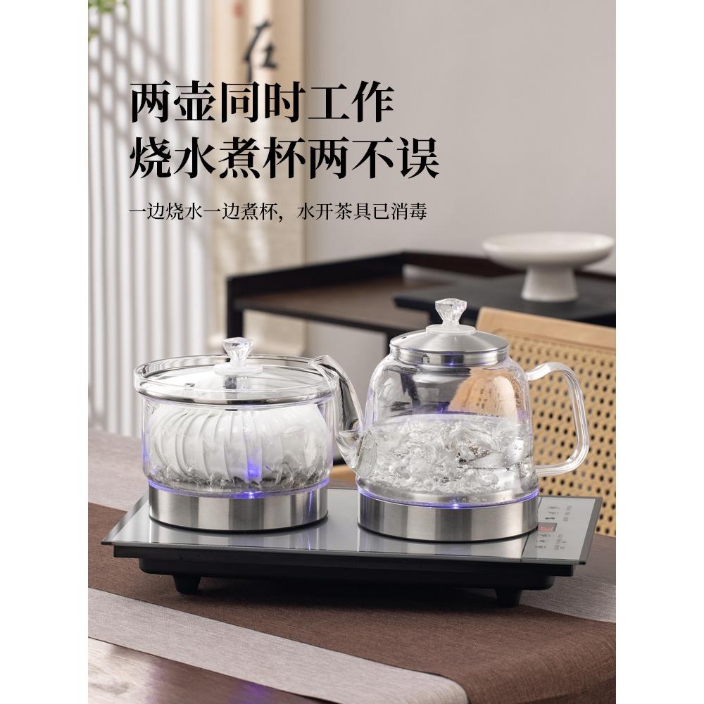 金格仕底部上水双加热玻璃电茶炉嵌入式茶台一体煮茶器蒸茶壶蓝光