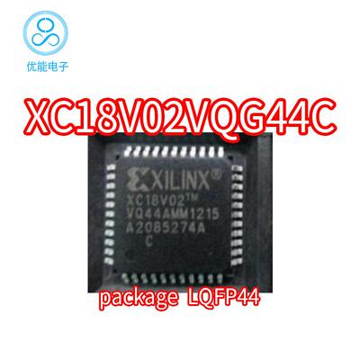进口芯片 XC18V02VQG44C XC18V02VQG44I 封装QFP44 XC18V02VQG44