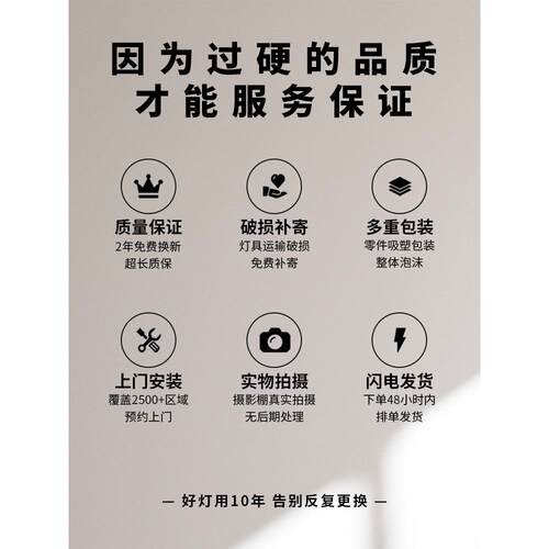 水晶吊灯客厅2024新款现代简约大气高档轻奢创意极简农村自建房