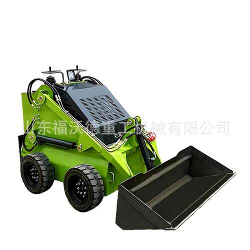 多功能轮式滑移式装载机果园建筑工地用扫雪车履带液压滑移装载机