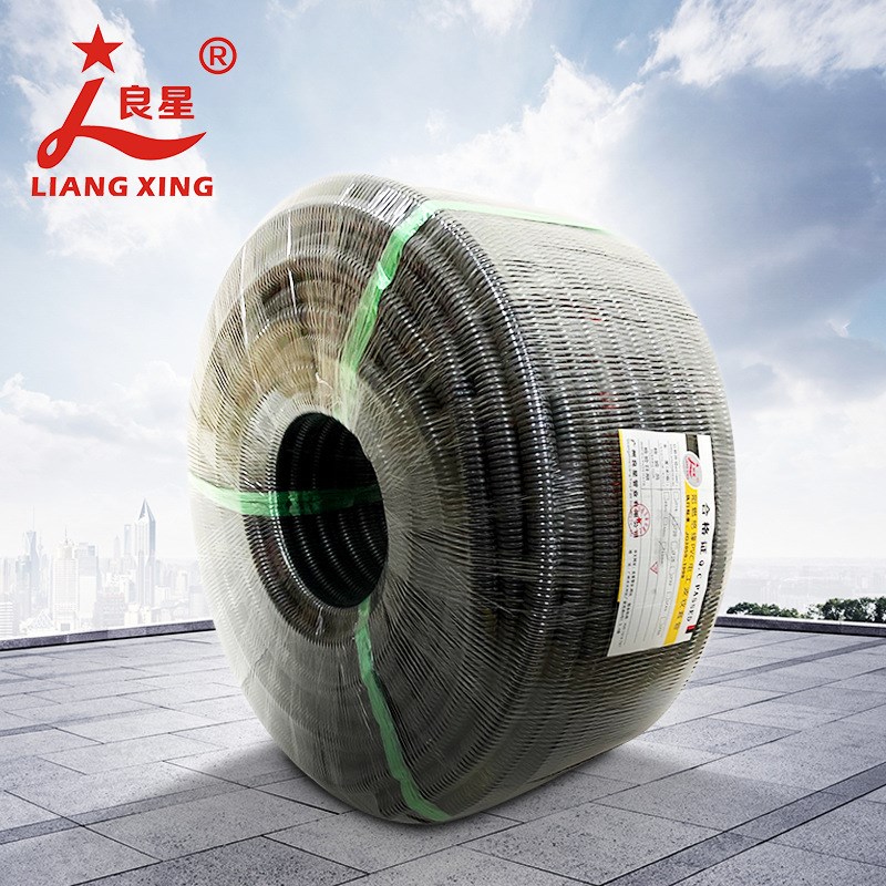 阻燃PVC波纹管塑料软管电工波纹套管穿线软管电缆电线保护线束套