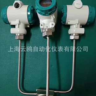 WRPC-430/WRNT2-11/L型炉壁热电偶WRN2G-430/3456集热块